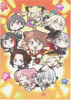 星轨恋歌漫画封面